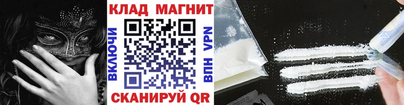 Виды наркотиков купить Зарайск ГАШ  Alpha-PVP  Кокаин  Меф мяу мяу  Марихуана 