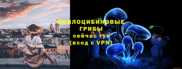 героин Нея