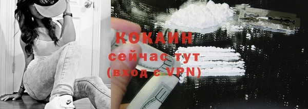 героин Нея