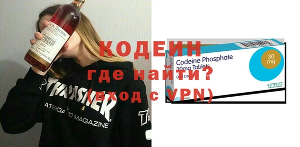 героин Нея