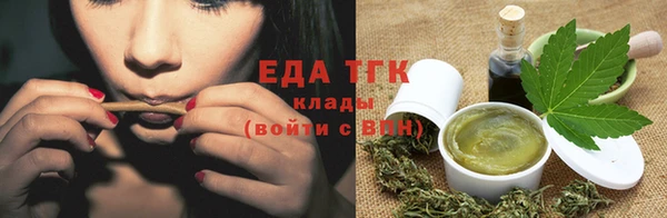 круглые Нефтекумск