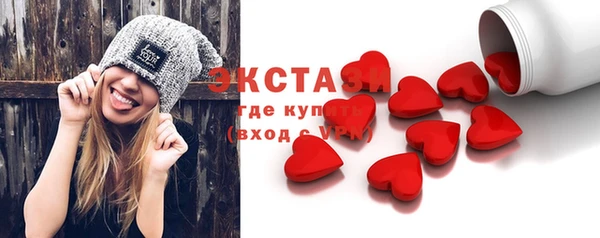 mdpv Нефтегорск