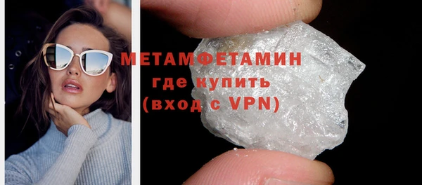 твердый Белая Калитва