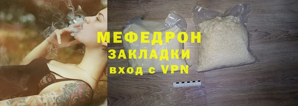 гашиш Новодвинск