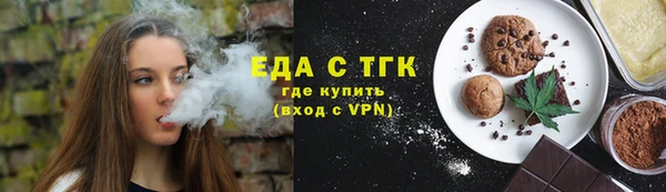 круглые Нефтекумск