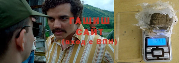 круглые Нефтекумск