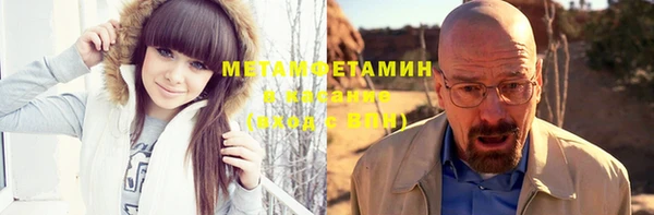 круглые Нефтекумск