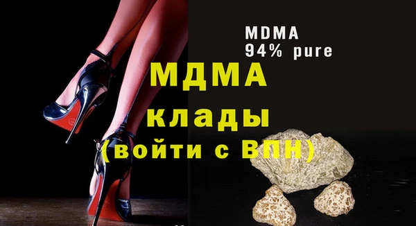 героин Нея