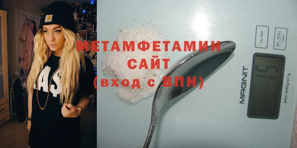 героин Нея