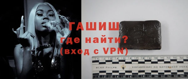 mdpv Нефтегорск