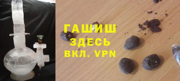 героин Нея