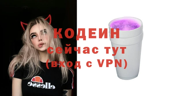 mdpv Нефтегорск