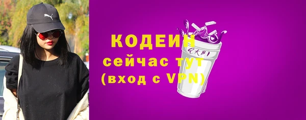 героин Нея
