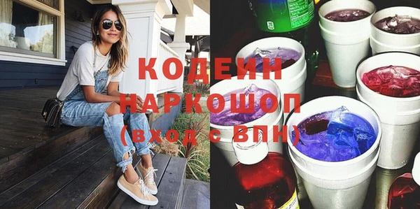 гашиш Бабаево