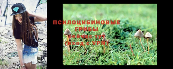 героин Нея