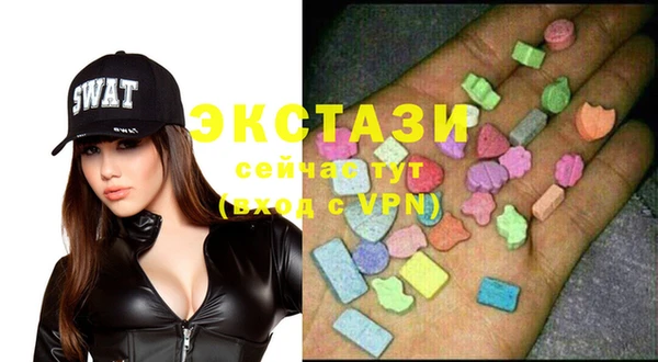 героин Нея