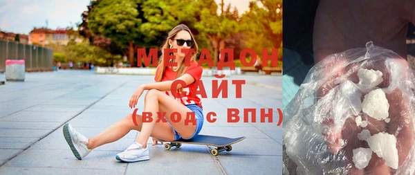 круглые Нефтекумск