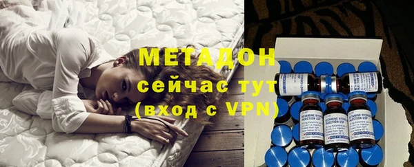mdpv Нефтегорск