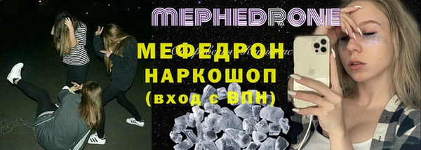героин Нея