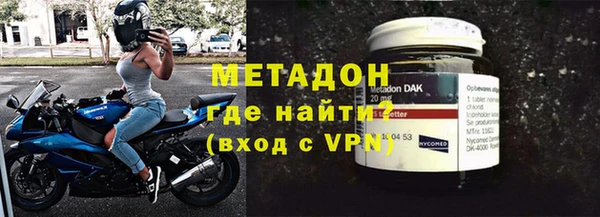 круглые Нефтекумск