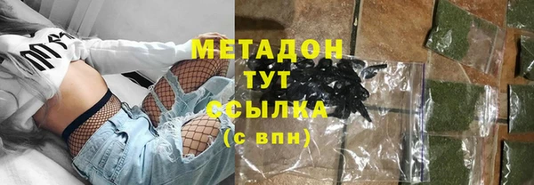 героин Нея