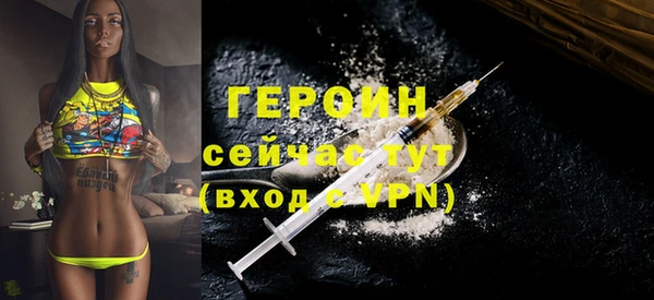 круглые Нефтекумск