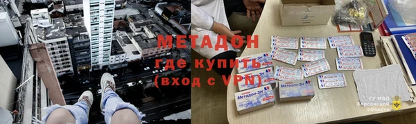 героин Нея