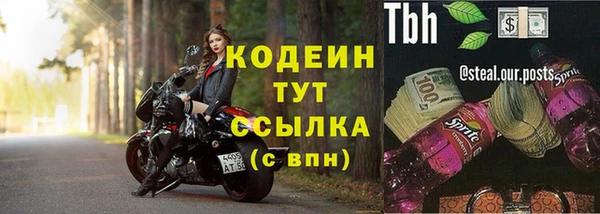 героин Нея