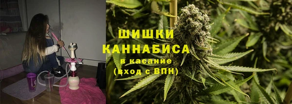 соль ск Ахтубинск