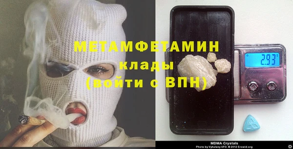 круглые Нефтекумск