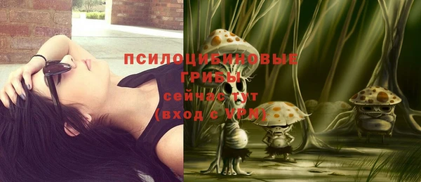 героин Нея