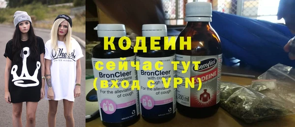 героин Нея