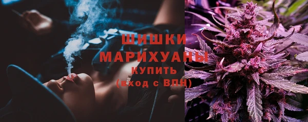 круглые Нефтекумск