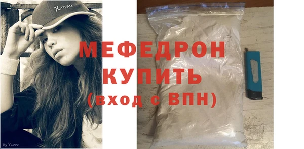 круглые Нефтекумск
