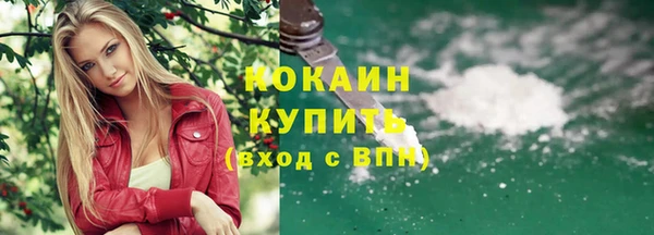 круглые Нефтекумск