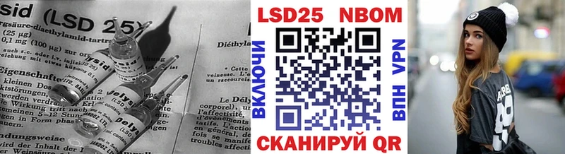 mega ТОР  Зарайск  LSD-25 экстази ecstasy 