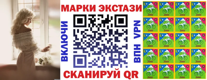 даркнет как зайти  Зарайск  Марки NBOMe 1,5мг 