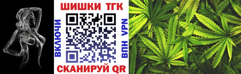 Конопля AK-47  где купить наркоту  Зарайск 